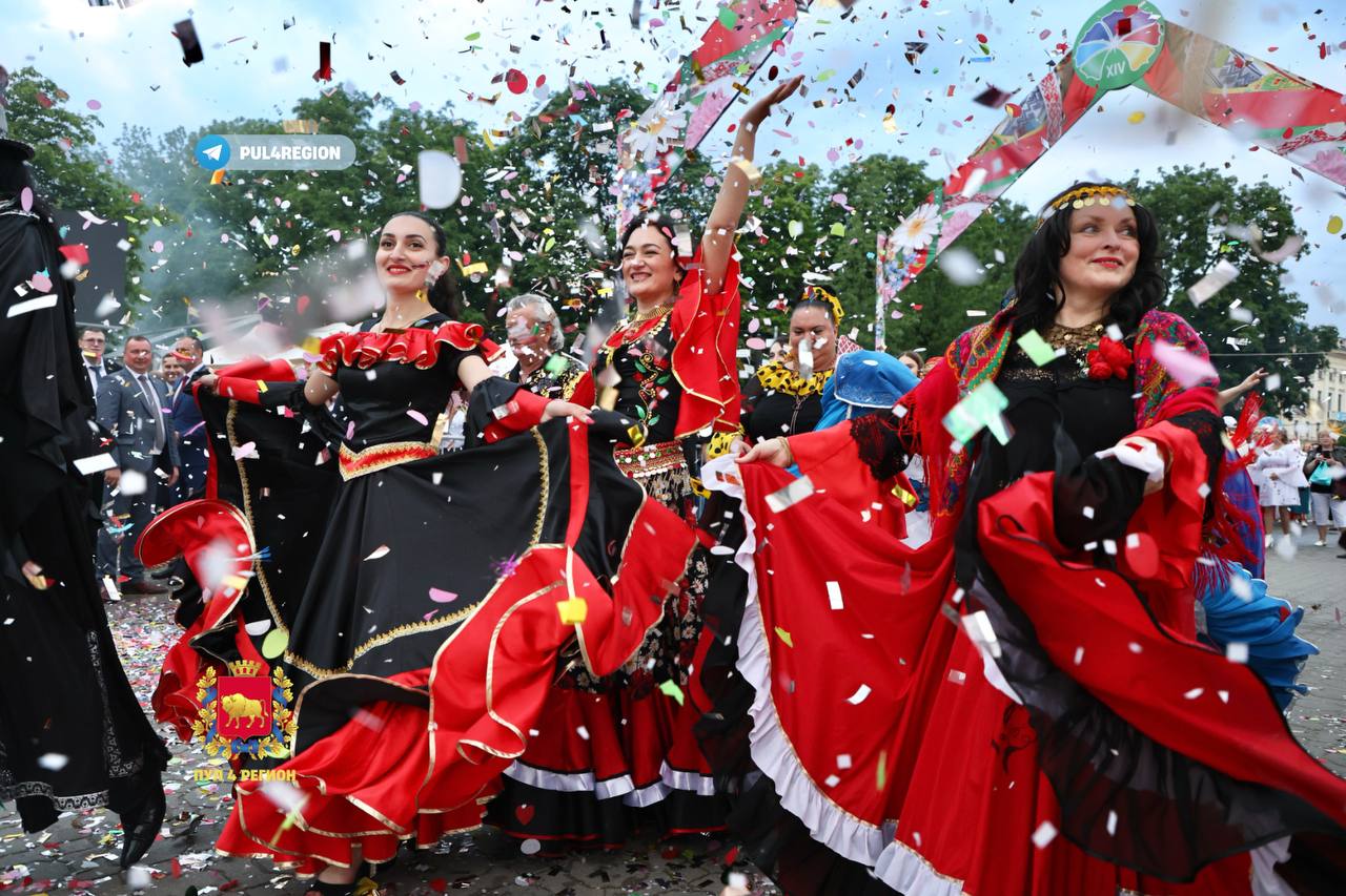 Программа заключительных мероприятий XV Республиканского фестиваля национальных культур