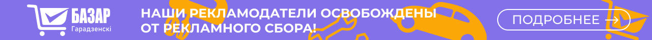 Top Banner
