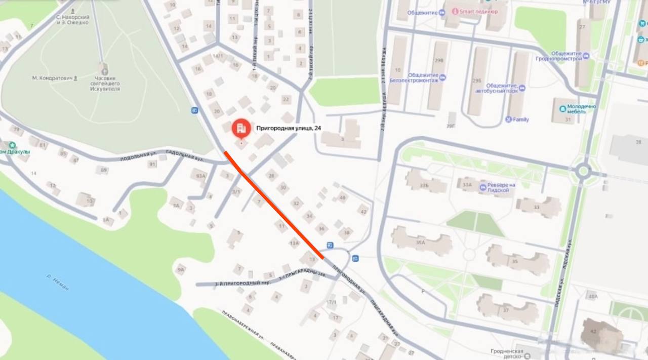 В Гродно временно закроют движение на улице Пригородной