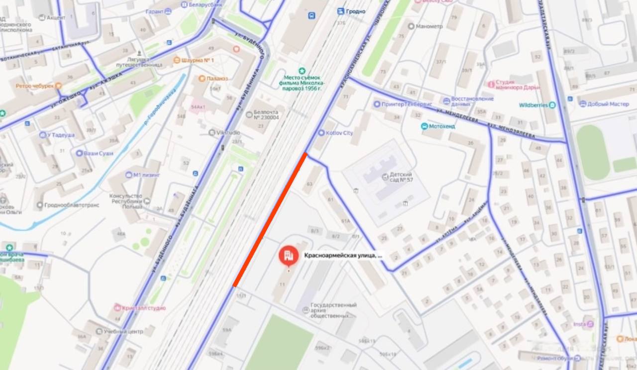 В Гродно временно закрывается движение по улице Красноармейской