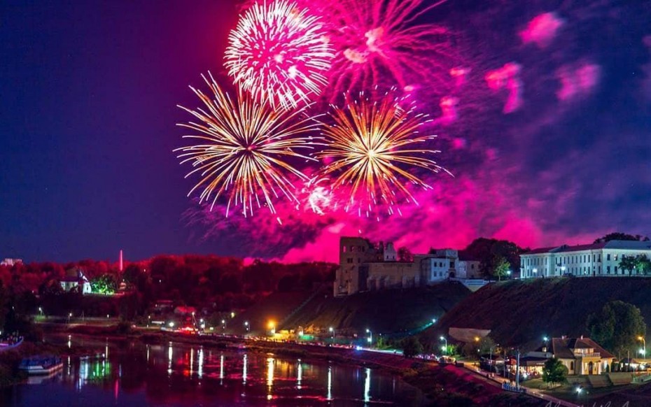 🎉 Где зажечь на День города в Гродно?