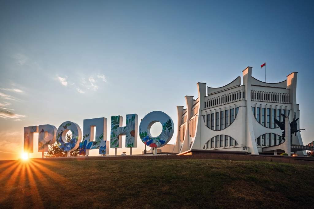 «Мгновения гродненской красоты»: яркая фотовыставка в Гродно