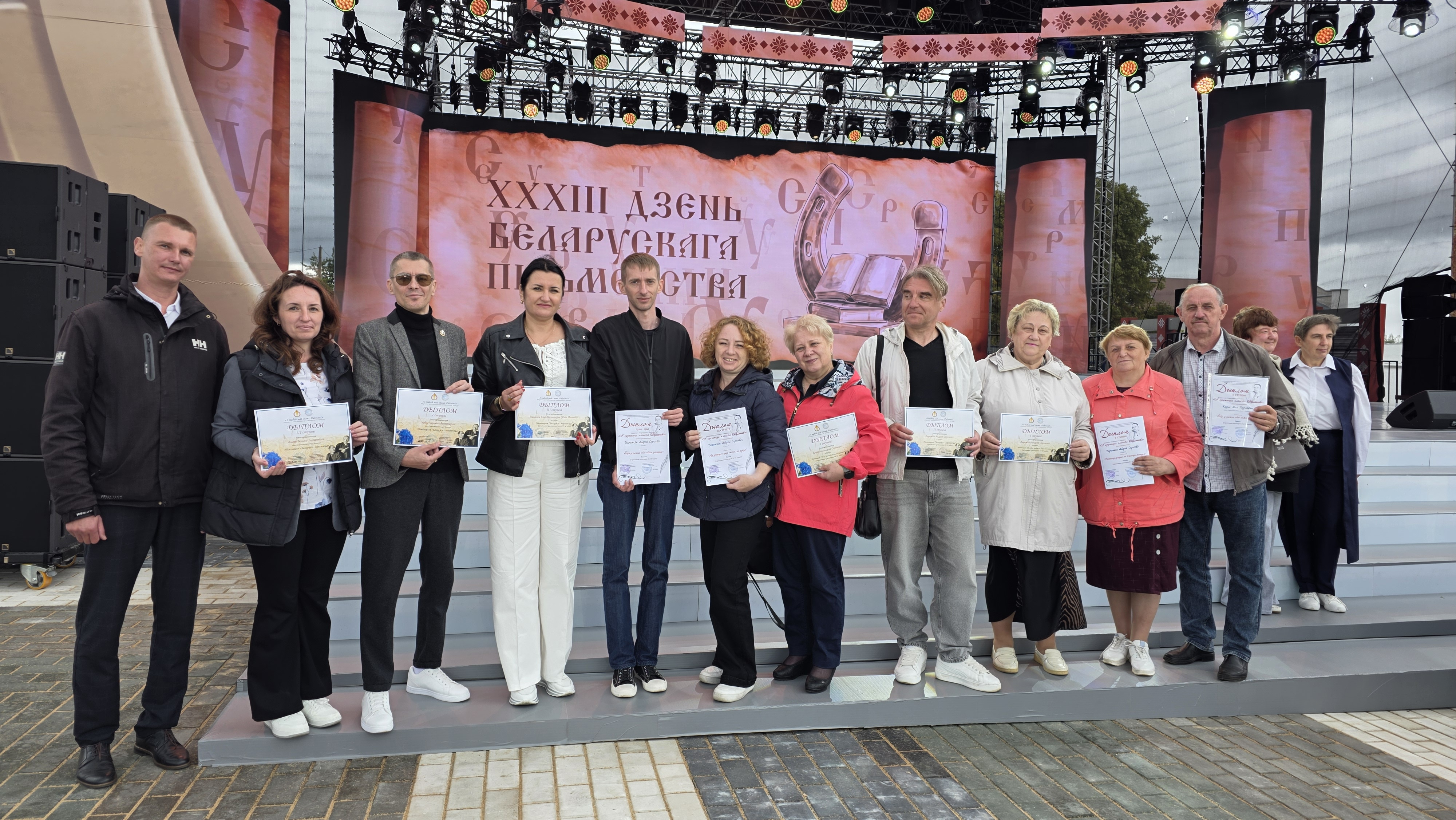 Гродзенскія аўтары паспяхова прадставілі рэгіён на Дні беларускага пісьменства