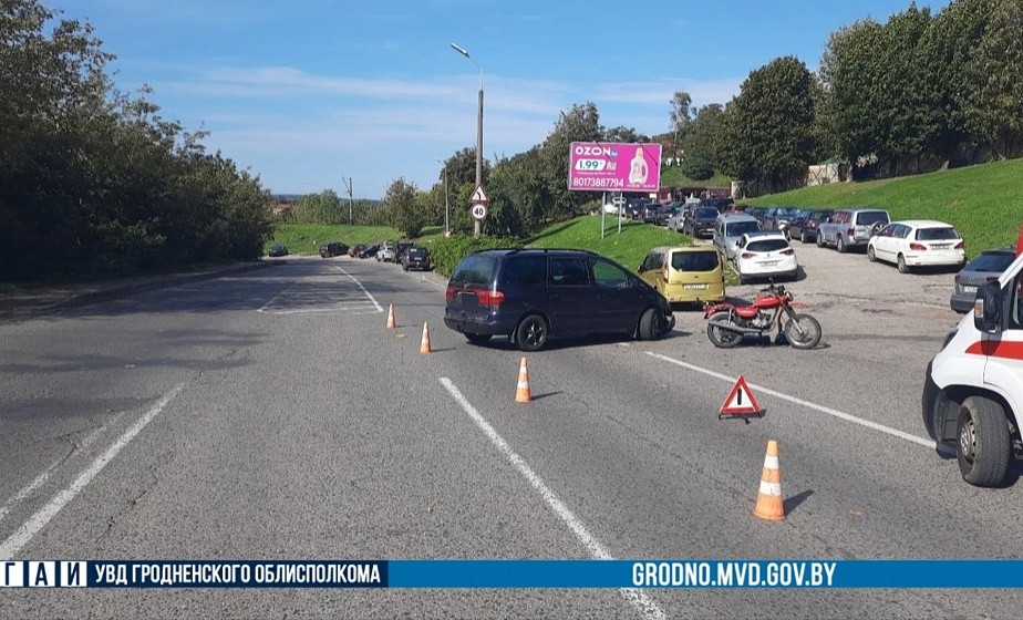 В Гродно в аварии пострадал 16-летний мотоциклист