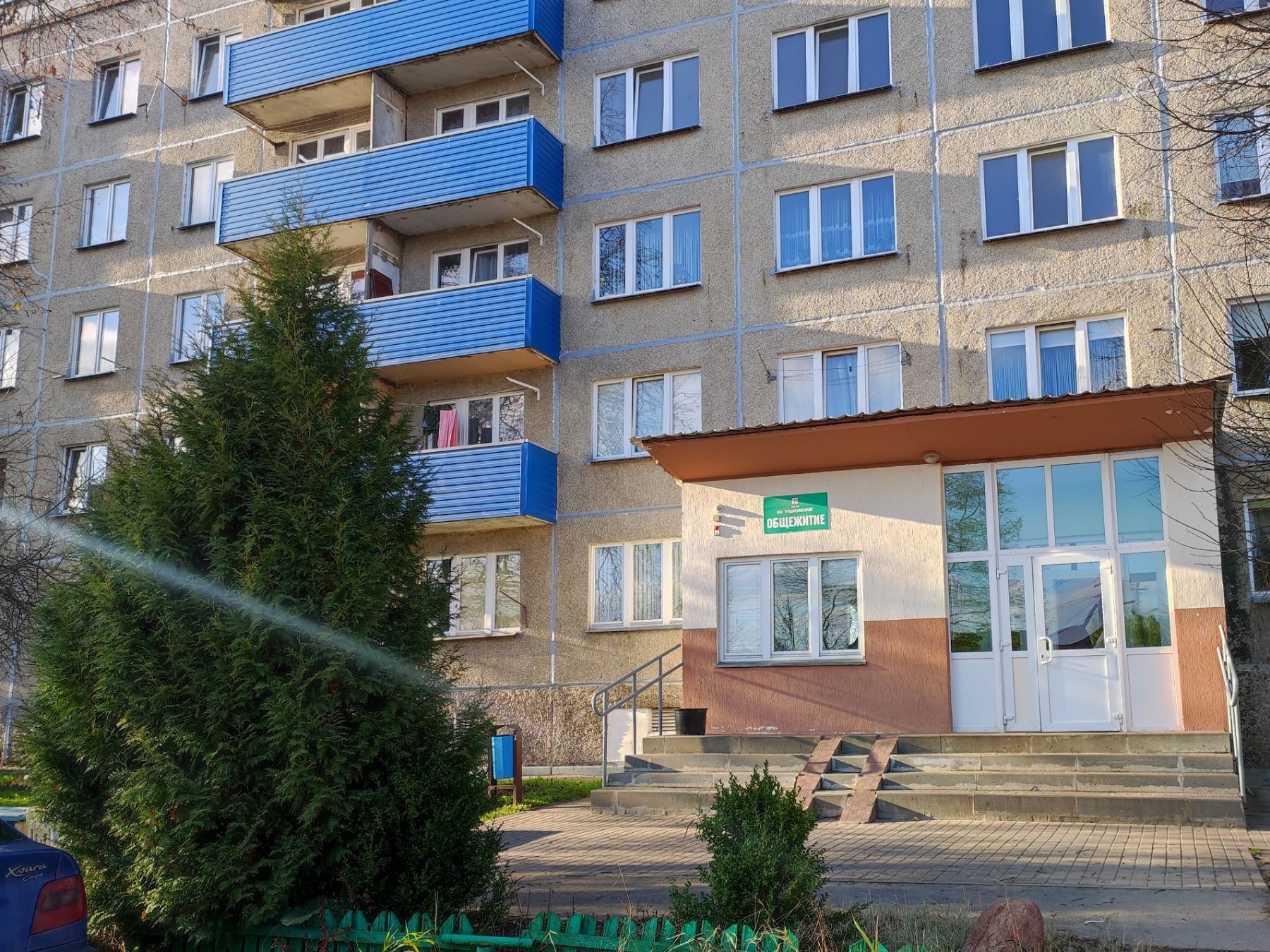 Новые правила жизни в общежитии: гид по изменениям законодательства Беларуси 2026–2027.
