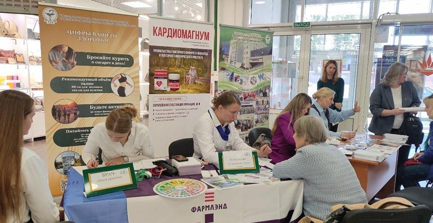 Консультирование по сердечно-сосудистым заболеваниям организовали в Гродно