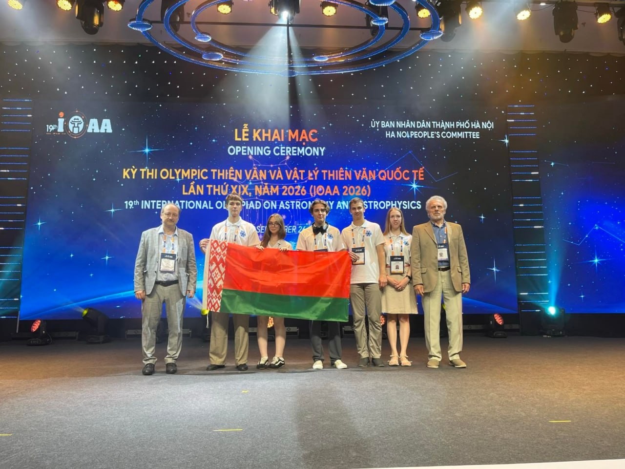 Ян Терехов из Гродно взял золото на Международной олимпиаде IOAA 2026