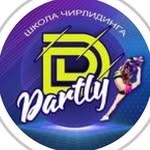 Школа чирлидинга DARTLY