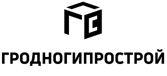 ОАО «Институт «Гродногипрострой»