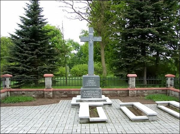 Могила Алаизы Пашкевич (Тётки) д. Шестаковцы