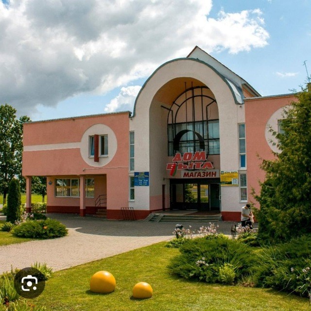 Кореличское УП КБО