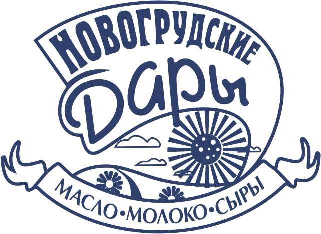 «Новогрудские Дары»