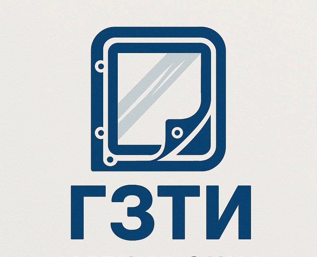 ООО ГЗТИ