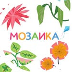 Мозаика