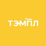 Тэмпл