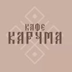 Карчма