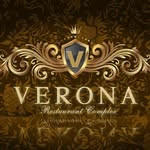 Верона