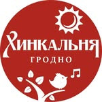 Хинкальня на Урицкого