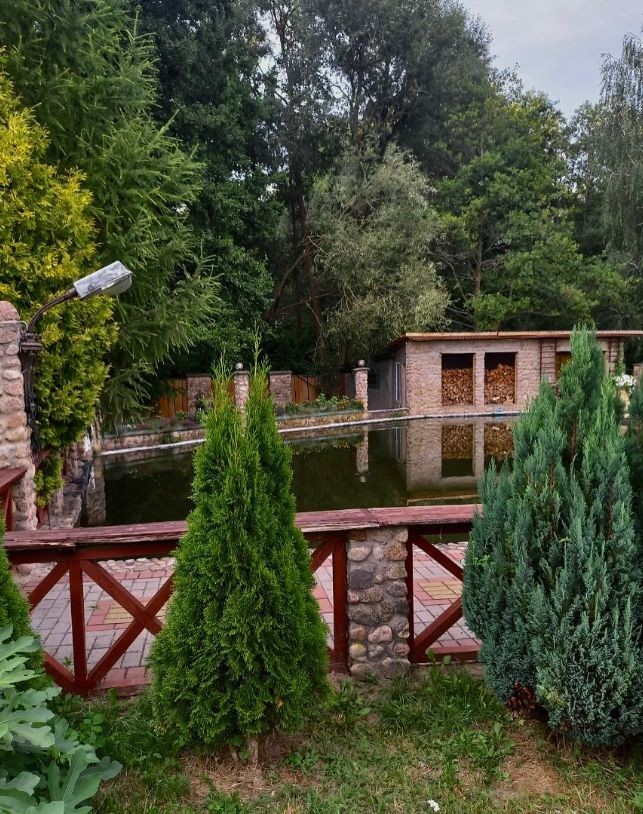 Домашний очаг