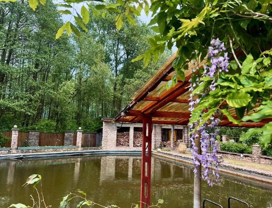 Домашний очаг