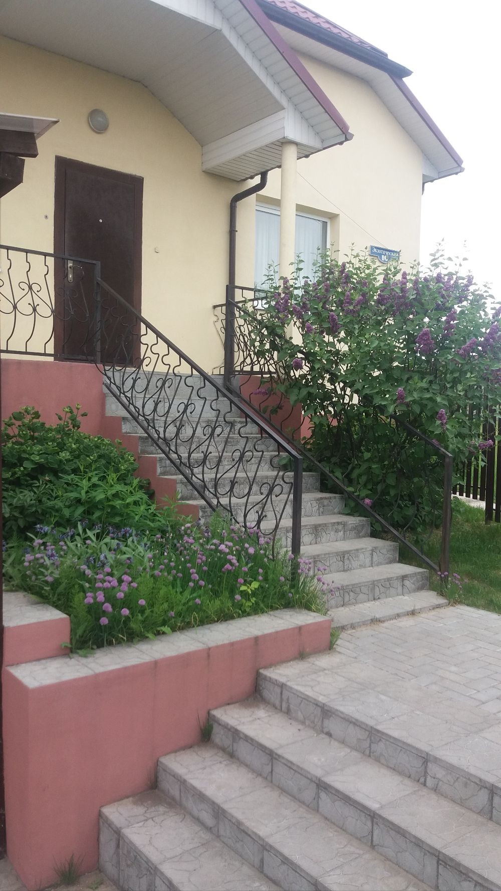 Усадьба в Лапенках