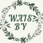 Агроусадьба «У Вайса»