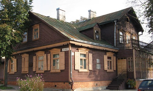 Музей Максіма Багдановіча