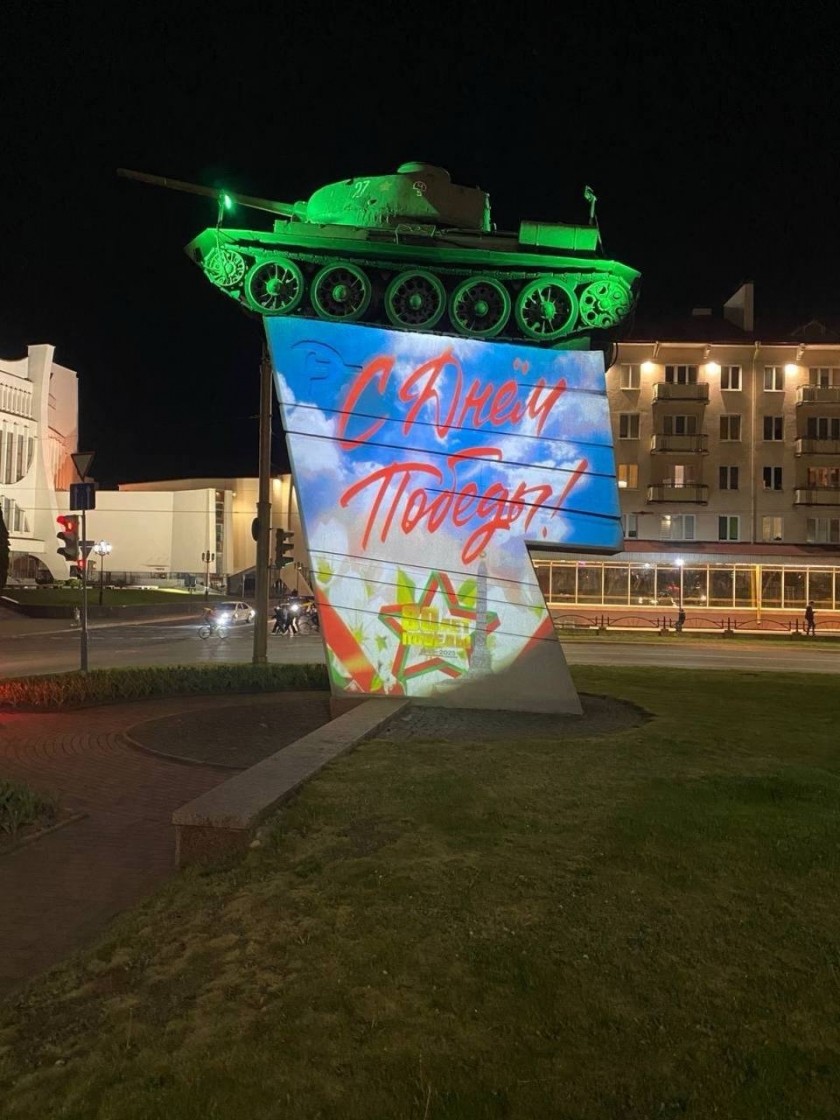 Памятник воинам-освободителям — танк Т-34-85