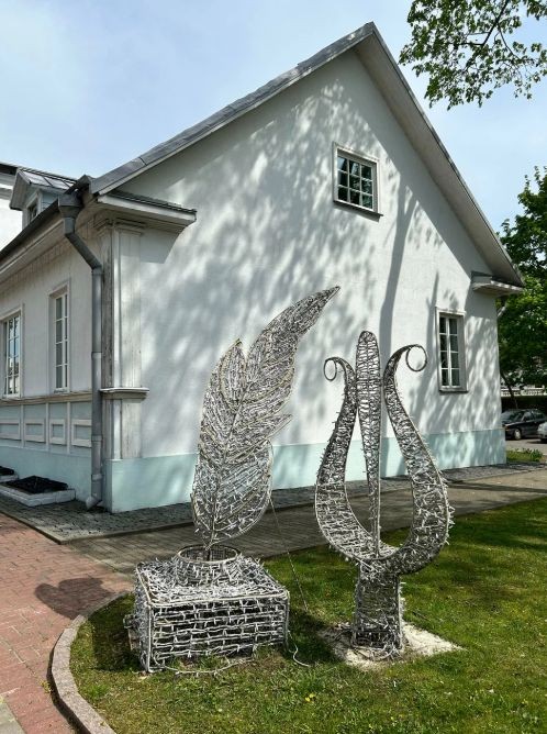 Дом-музей Элизы Ожешко