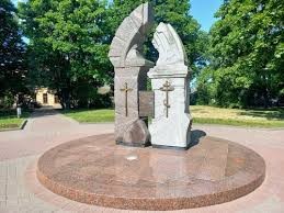 Фара Витовта