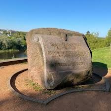 Камень Давида Городенского