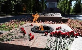 Вечный огонь