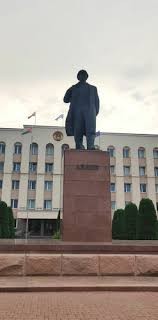 Памятник Ленину