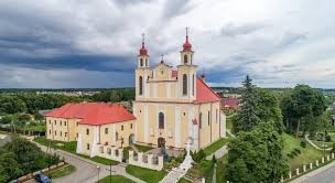 Костёл Обретения Святого Креста