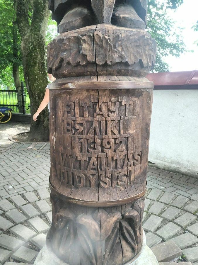 Статуя Витовта