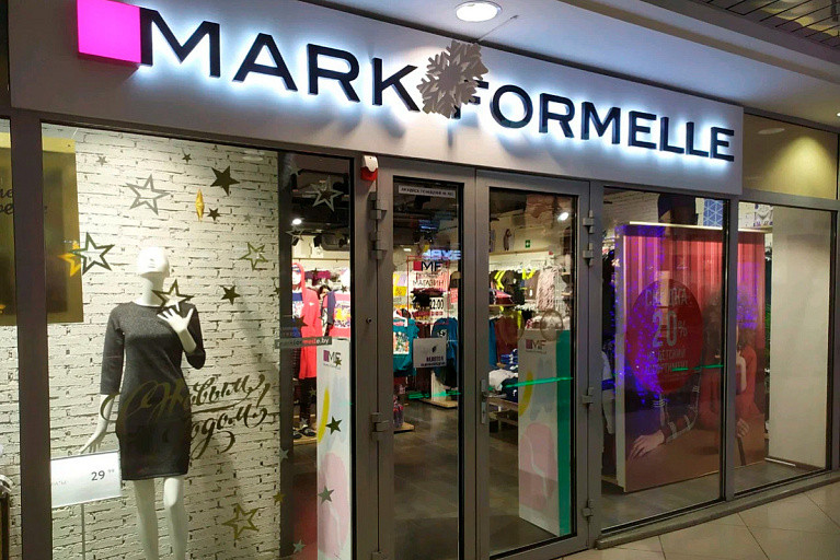 Mark Formelle