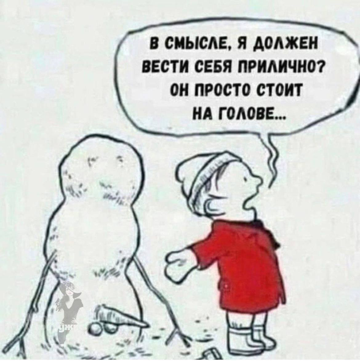 Новый набор в группу на категорию B